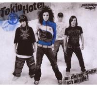Tokio Hotel - an Deiner Seite [Import]