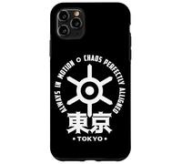 Tokio Japón Ciudad Símbolo Tokio Kanji Retro Otaku Souvenir Carcasa para iPhone 11 Pro Max