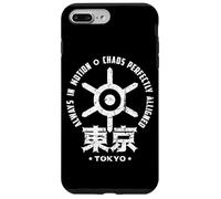 Tokio Japón Ciudad Símbolo Tokio Kanji Retro Otaku Souvenir Carcasa para iPhone 7 Plus/8 Plus