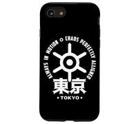 Tokio Japón Ciudad Símbolo Tokio Kanji Retro Otaku Souvenir Carcasa para iPhone SE (2020) / 7 / 8
