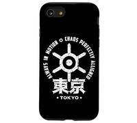 Tokio Japón Ciudad Símbolo Tokio Kanji Retro Otaku Souvenir Carcasa para iPhone SE (2020) / 7 / 8