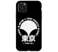 Tokio Japón Gingko Símbolo Tokyo City Kanji Retro Souvenir Carcasa para iPhone 11 Pro Max