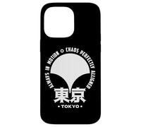 Tokio Japón Gingko Símbolo Tokyo City Kanji Retro Souvenir Carcasa para iPhone 14 Pro Max