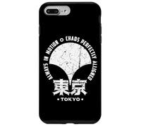 Tokio Japón Gingko Símbolo Tokyo City Kanji Retro Souvenir Carcasa para iPhone 7 Plus/8 Plus