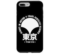 Tokio Japón Gingko Símbolo Tokyo City Kanji Retro Souvenir Carcasa para iPhone 7 Plus/8 Plus
