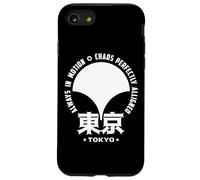 Tokio Japón Gingko Símbolo Tokyo City Kanji Retro Souvenir Carcasa para iPhone SE (2020) / 7 / 8