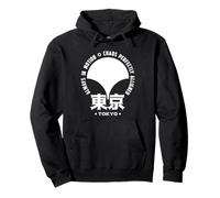 Tokio Japón Gingko Símbolo Tokyo City Kanji Retro Souvenir Sudadera con Capucha