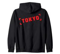 Tokio Logotipo #5 Japón Etiqueta Osaka Recuerdo Nippon Kioto Sudadera con Capucha
