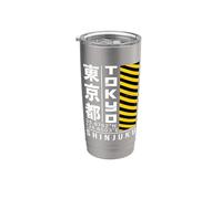 Tokio Shinjuku Japón Ciudad grande Kanji Tipografía japonesa Vaso térmico de acero inoxidable de doble pared
