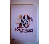 Tokio - Tokio 10th Anniversary Live 20 [Alemania] [DVD]