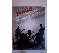 Tokio - Tokio Special Gigs 2006-Get Yo [Alemania] [DVD]