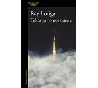 Tokio ya no nos quiere (Hispánica)