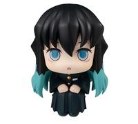 Tokitou Muichirou Figura de Acción Look Up Figura Anime PVC Model Home Desk Car Decoration Ornament Regalo para Fans, 10 cm