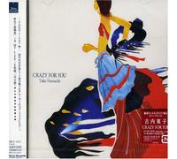 Toko Furuuchi - Crazy for You