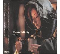 Do As Infinity - Tokumade [to the Far]