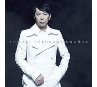 TOKUNAGA HIDEAKI - Eien No Hate Ni-Self Cover Best- (Limited)
