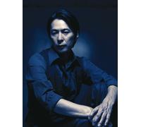 Tokunaga, Hideaki - Hideaki Tokunaga Vocalist Box C