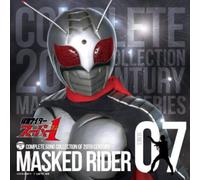 Tokusatsu - 40th 7-Masked Rider S1 [Import]