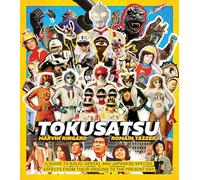 Tokusatsu: A Guide to Kaiju, Sentai, and Japanese Special Effects from Their Origins to the Present Day