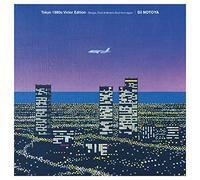 Tokyo 1980s Victor Edition - Boogie, Funk & Modern Soul from Japan