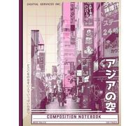 Tokyo Aesthetic Lined Journal: 90s Japanese Kanji Graphic Composition Notebook for Otaku Anime Fans, Cute Pink Retro Vaporwave Urban Diary