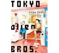 Tokyo Alien Bros 3