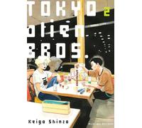 TOKYO ALIEN BROS., VOL. 2