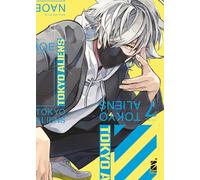 Tokyo aliens (Vol. 7) (Storie di Kappa)