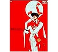 Tokyo Babylon 2 [Alemania] [DVD]