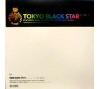 Tokyo Black Star - Rainbow [Vinilo]