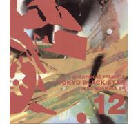 Tokyo Black Star - Still Sequence [Vinilo]