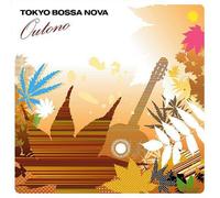 Tokyo Bossa Nova~Outono~