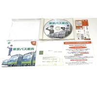 Tokyo Bus Guide [SEGA DreamCast] [Import Japan]