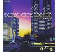 Tokyo City Lights
