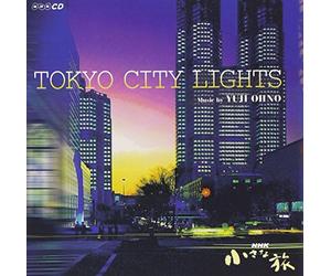 Tokyo City Lights