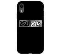 Tokyo Danger Outfit - Japan Aesthetic Vaporwave Anime Carcasa para iPhone XR