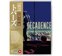 Tokyo Decadence [Blu-ray]