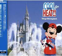 Tokyo Desney Land Summer CD - Tokyo Desney Land Summer CD (Original Soundtrack)
