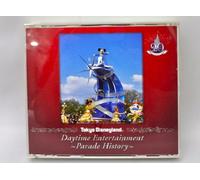 Tokyo Disney Land History Best