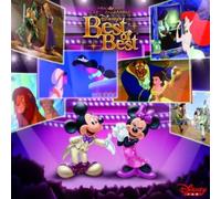 Tokyo Disney Resort - Disney Best of the Best (30th Anniversary)