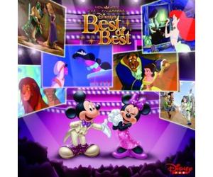 Tokyo Disney Resort - Disney Best of the Best (30th Anniversary)