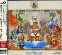 Tokyo Disney Sea Legend of Mythica / O.S.T. - Tokyo Disney Sea Legend of Mythica (Original Soundtrack)