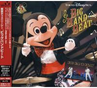 Tokyo Disney Sea - Tokyo Disney Sea Broadway Music (Original Soundtrack)