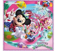 Tokyo Disneyland Easter Wonderland (Original Soundtrack)
