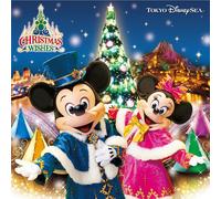Tokyo Disneysea Christmas Wish