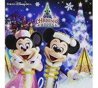 Tokyo Disneysea Christmas Wish