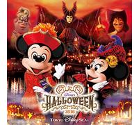 Tokyo Disneysea Disney`s Hallo