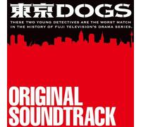 Tokyo Dogs