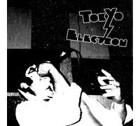 Tokyo Electron - S/T