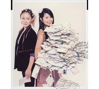 Tokyo Eth-Musica - Happy End Letters